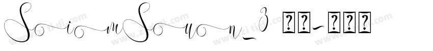 SimSun_3 常规字体转换